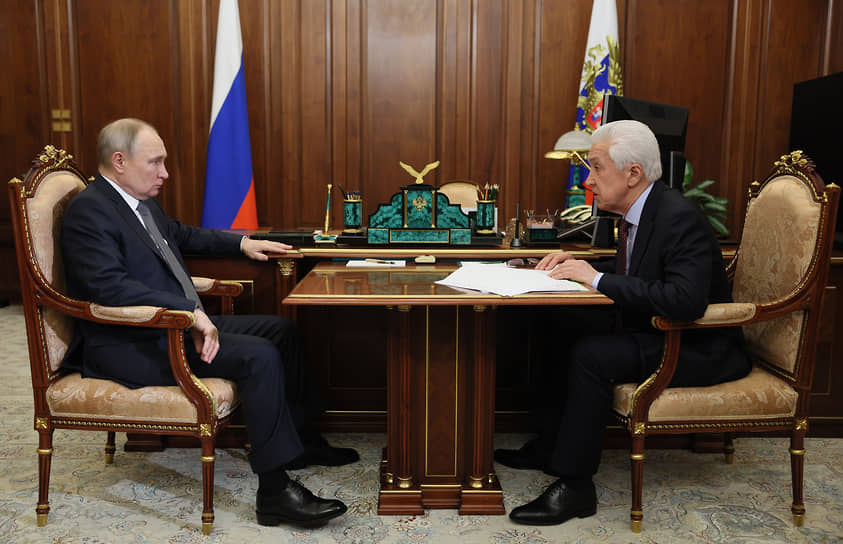 Владимир Путин и Владимир Васильев