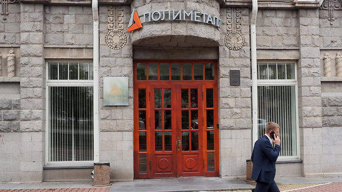 Polymetal задумался о листинге на бирже Абу-Даби