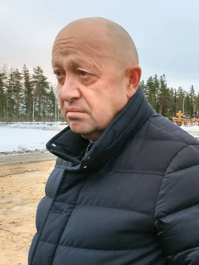 Евгений Пригожин  