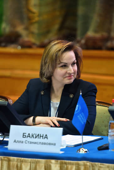 Алла Бакина в 2020 году