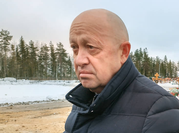 Евгений Пригожин 