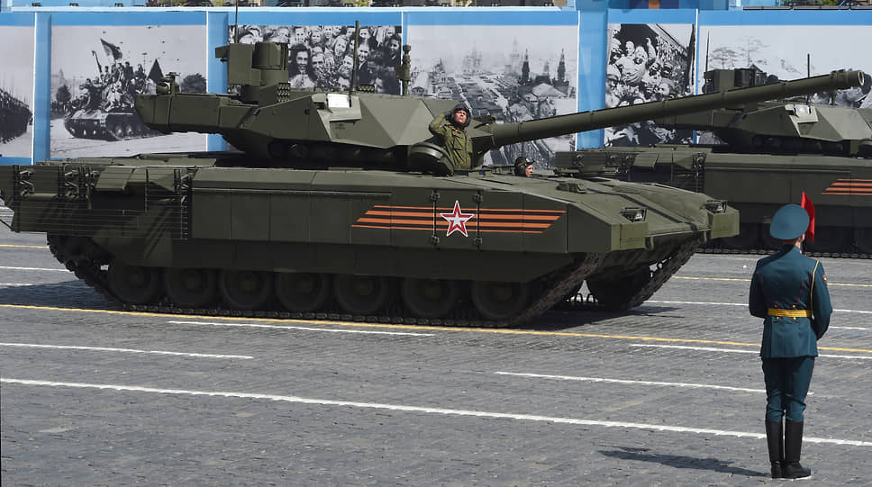 Т-14 «Армата»