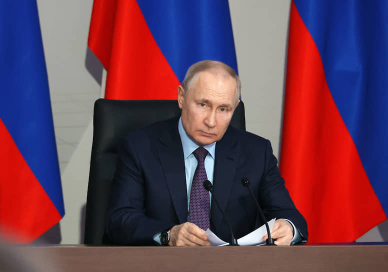 Владимир Путин