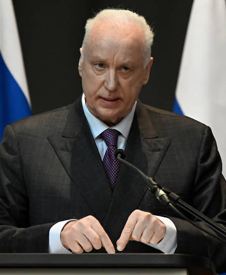 Александр Бастрыкин 
