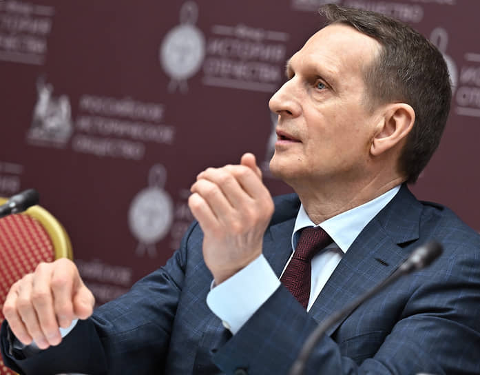 Сергей Нарышкин 