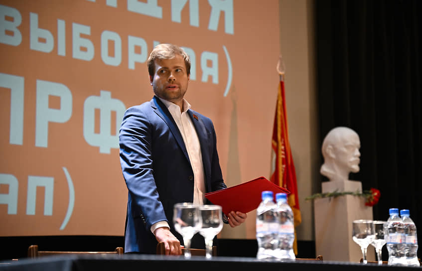 Леонид Зюганов
