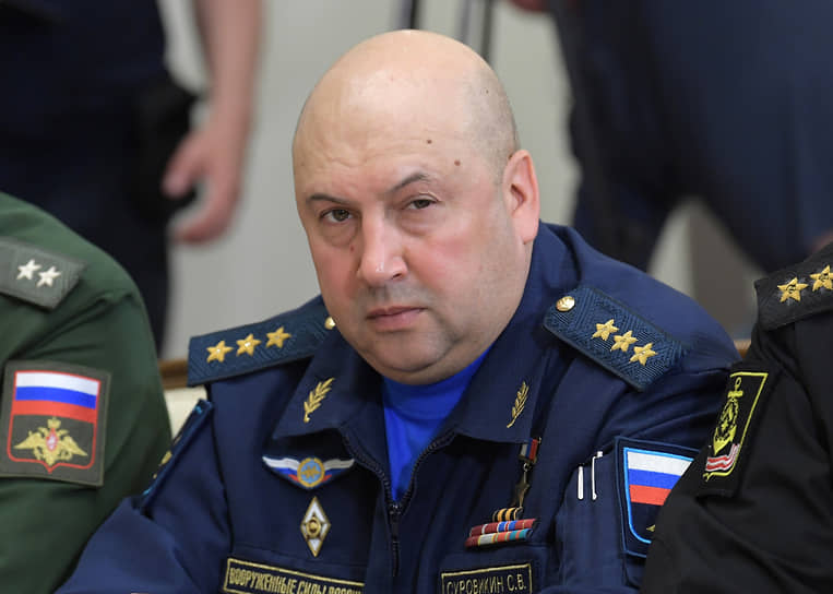 Сергей Суровикин 