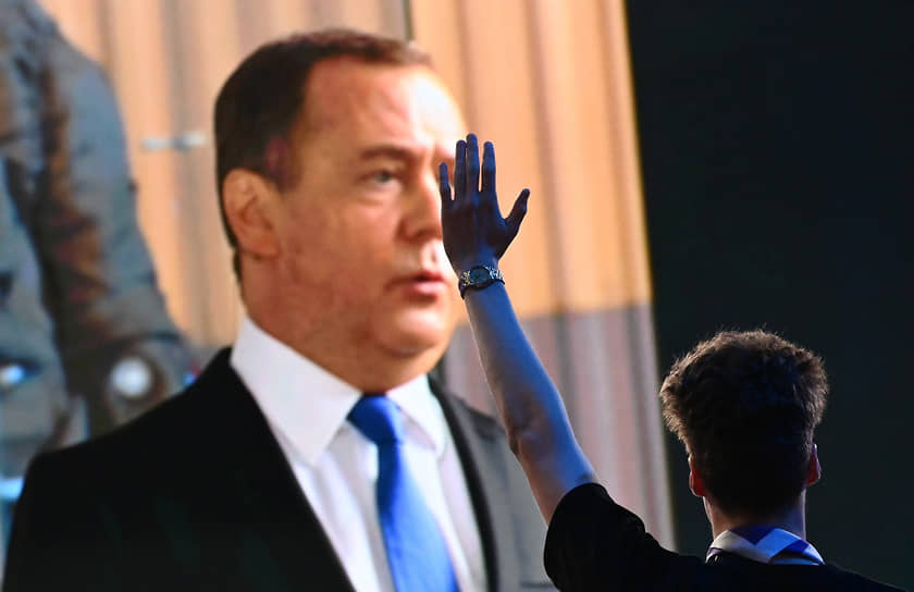 Дмитрий Медведев