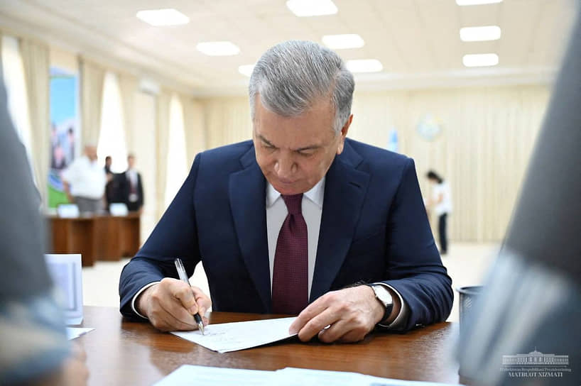 Шавкат Мирзиёев 