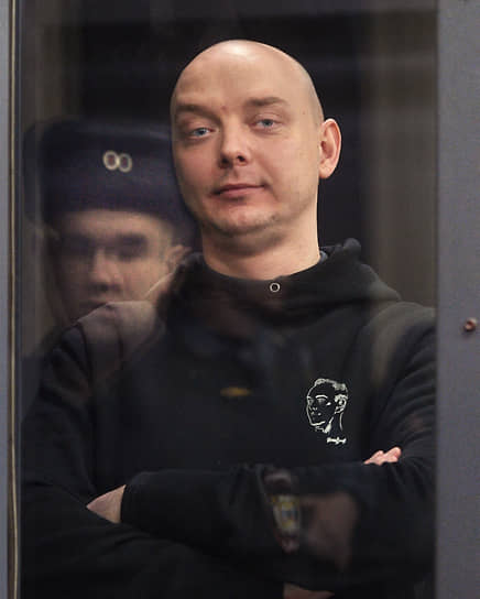 Иван Сафронов
