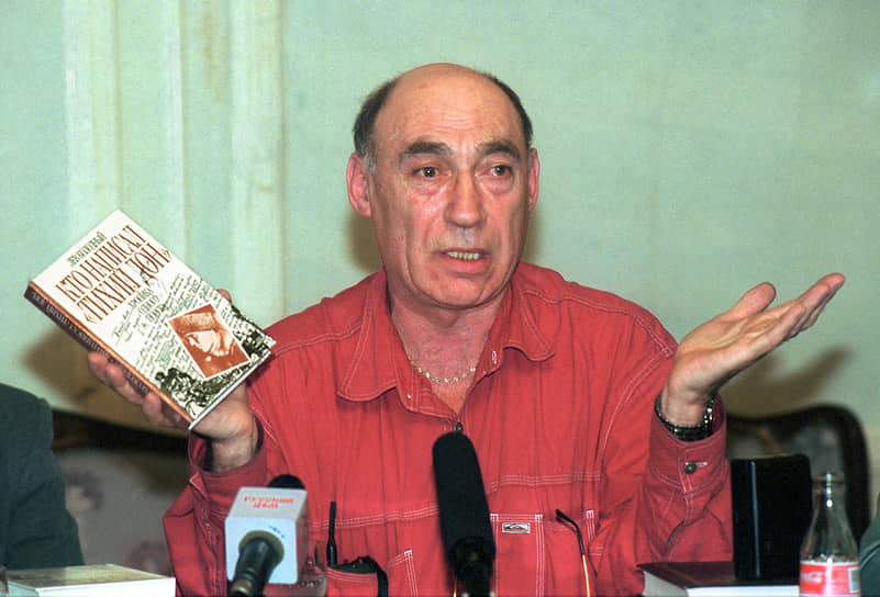 Лев Колодный, 2000 год