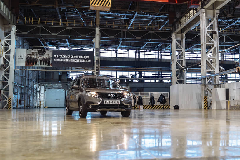 Lada Largus