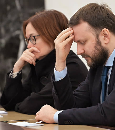 Эльвира Набиуллина и Максим Орешкин