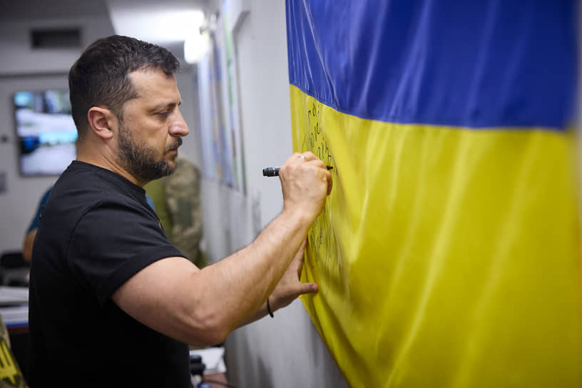 Владимир Зеленский