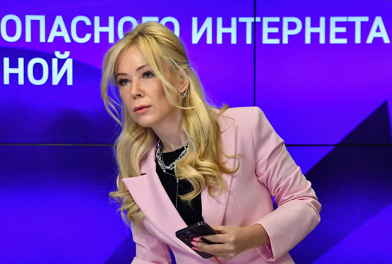 Екатерина Мизулина