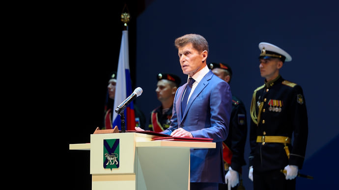 Олег Кожемяко вступил в должность губернатора Приморья
