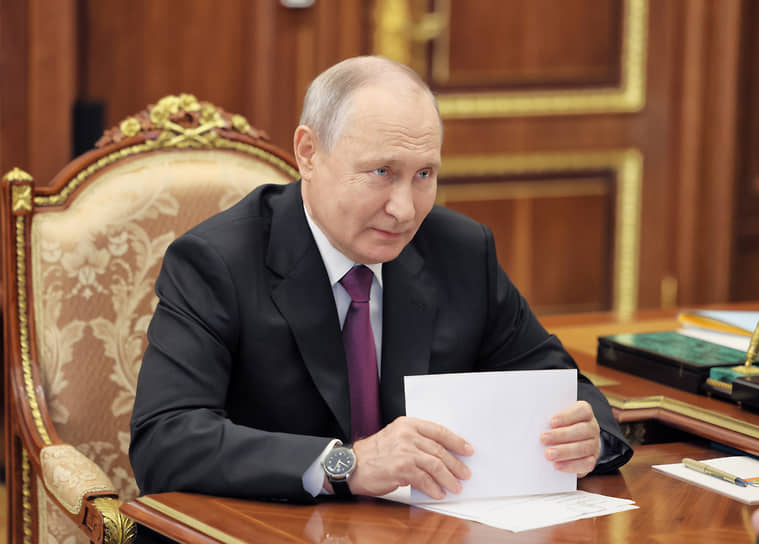 Владимир Путин