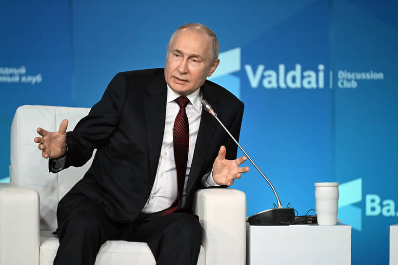 Владимир Путин 