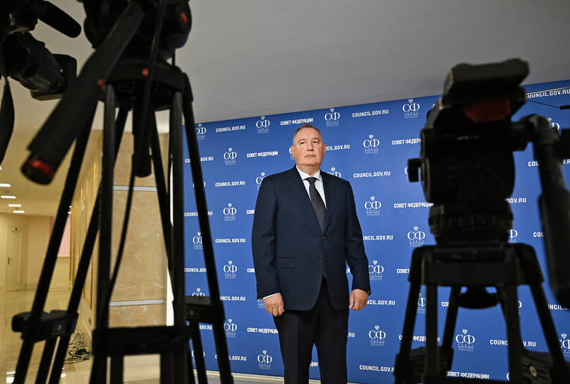 Дмитрий Рогозин 