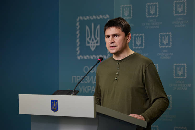 Михаил Подоляк  