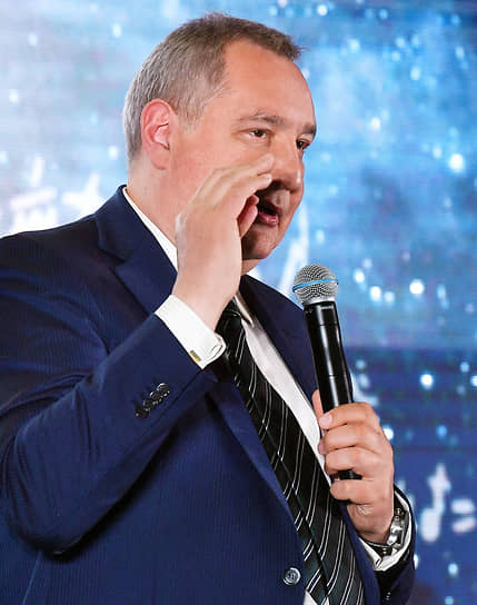Дмитрий Рогозин