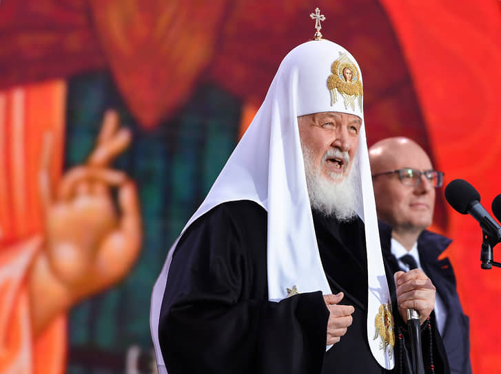Патриарх Кирилл