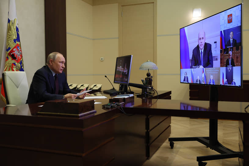 Владимир Путин