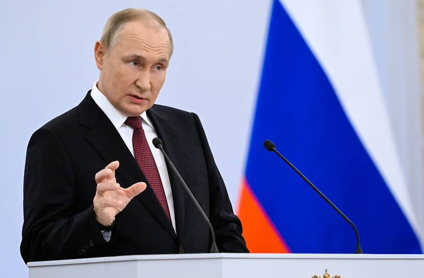 Владимир Путин