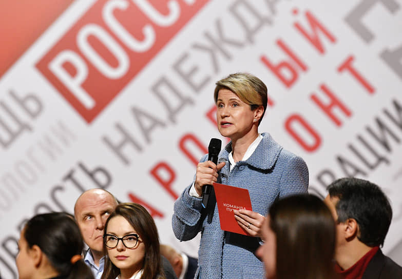 Руководитель образовательного фонда «Талант и успех», председатель совета федеральной территории «Сириус» Елена Шмелева