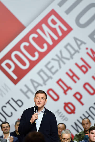 Первый заместитель председателя Совфеда, секретарь Генерального совета партии «Единая Россия» Андрей Турчак