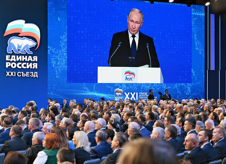 Президент России Владимир Путин 