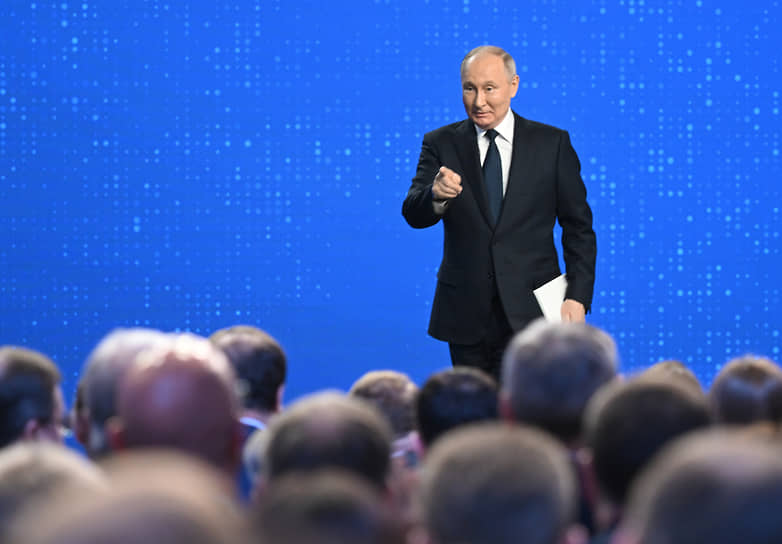 Владимир Путин 