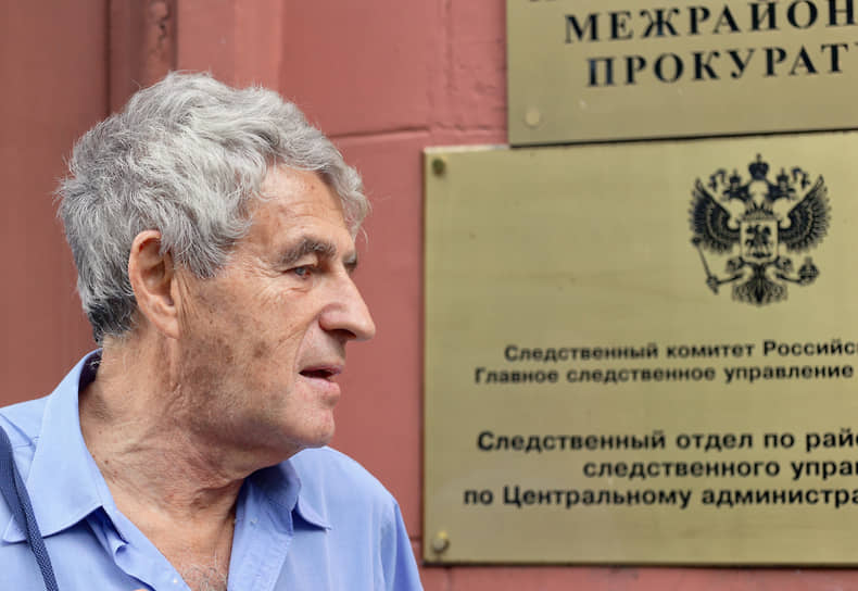 Леонид Гозман (признан Минюстом иностранным агентом) 