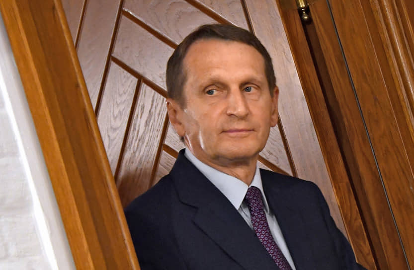 Сергей Нарышкин  