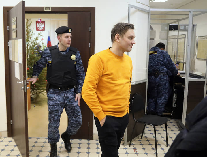 Максим Тесли (Максим Моисеев) в суде 