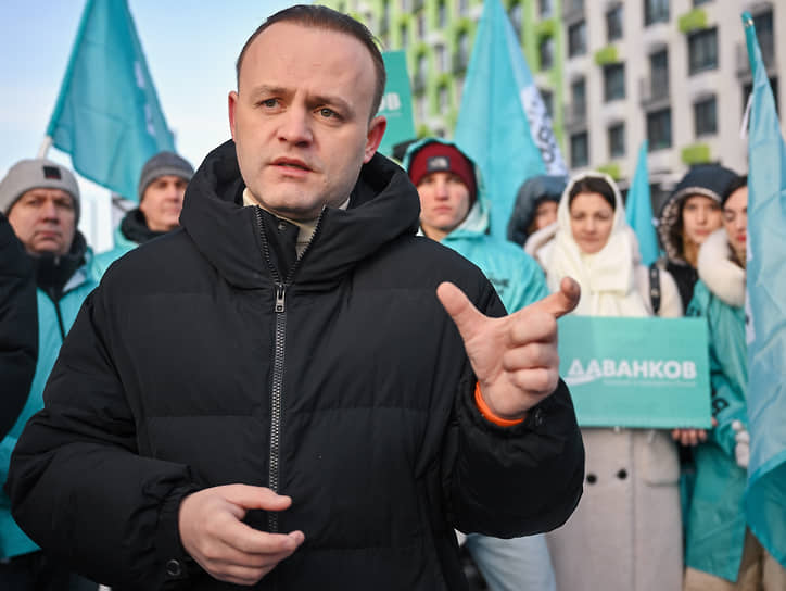  Владислав Даванков 