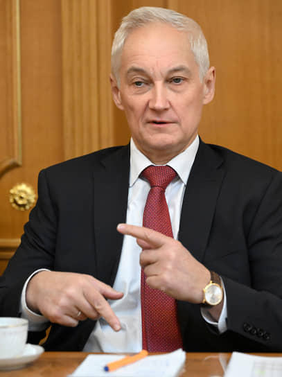 Андрей Белоусов