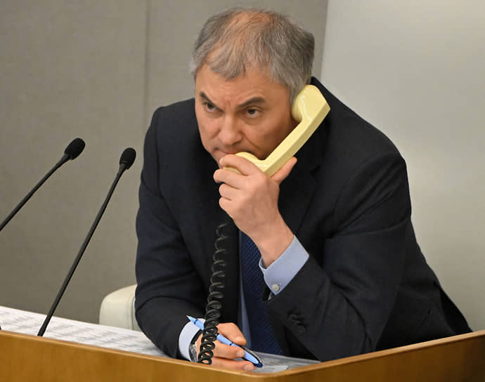 Вячеслав Володин 