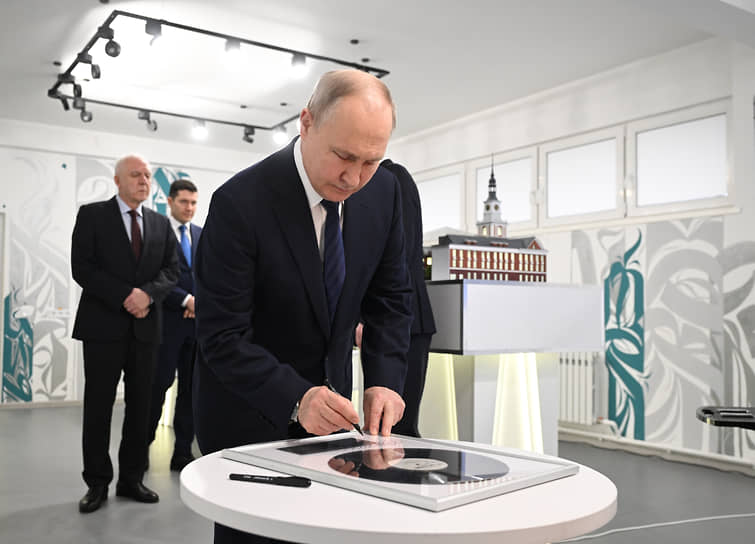 Владимир Путин 