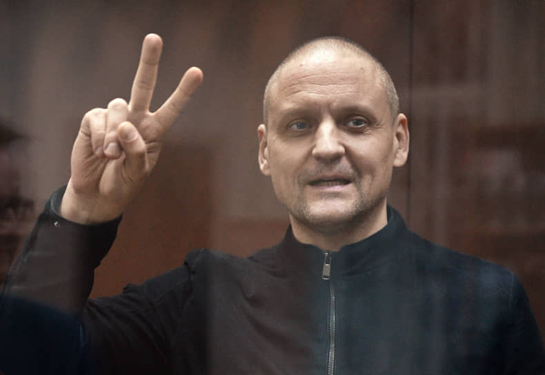 Сергей Удальцов 