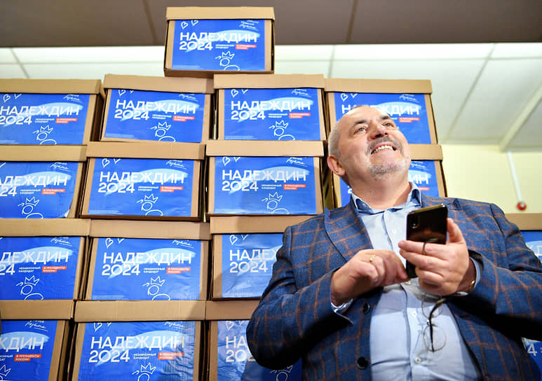 Борис Надеждин