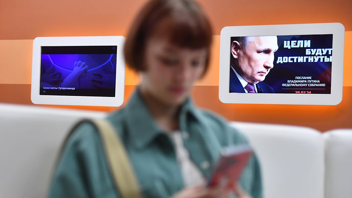 Путин завершил послание словами о вере в победу России