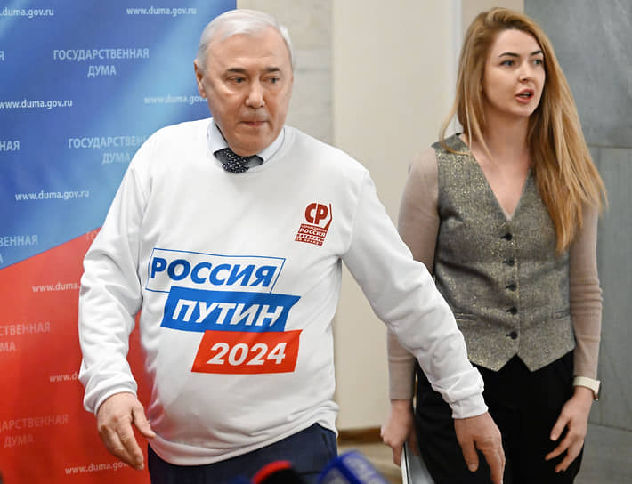 Анатолий Аксаков 