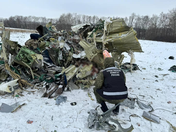Место крушение грузового военного самолета Ил-76 в Белгородской области 