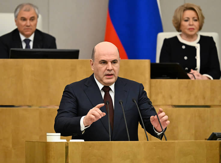 Михаил Мишустин в Госдуме 