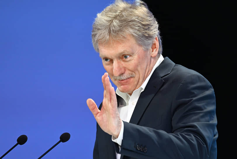 Дмитрий Песков 