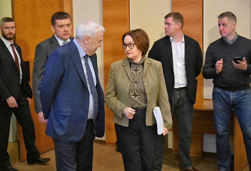 Эльвира Набиуллина 