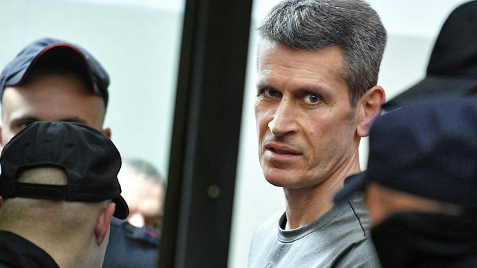 Суд запретил Зиявудину Магомедову судиться с «Транснефтью» в Лондоне