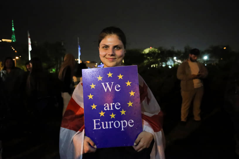 Участница акции