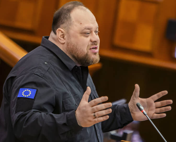 Спикер Верховной рады Украины Руслан Стефанчук 